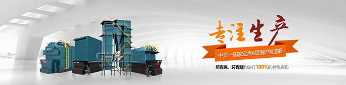 “煤改电”“煤改气”“煤改生物质”的补贴政策